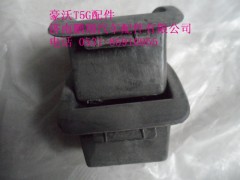 712W61701-0289-1,豪沃T5G装饰盖,济南鹏翔汽车配件有限公司
