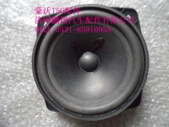 752W28101-6001-2,豪沃T5G扬声器,济南鹏翔汽车配件有限公司
