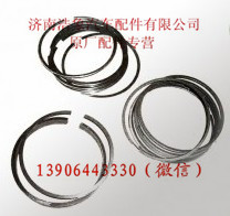 612600030053,活塞环,济南浩象汽车配件有限公司
