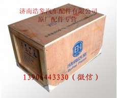 潍柴WP10.240 欧II四配套
