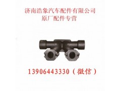 612600111992,排气歧管,济南浩象汽车配件有限公司