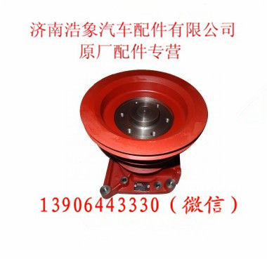 潍柴WP10发动机冷却水泵