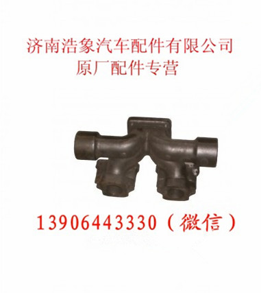 612600111994,排气歧管,济南浩象汽车配件有限公司