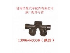 612600111994,排气歧管,济南浩象汽车配件有限公司