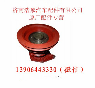 潍柴WP10发动机水泵