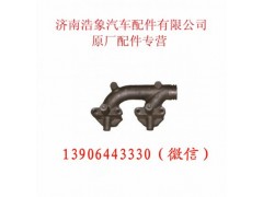 612600111993,排气管,济南浩象汽车配件有限公司