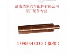 612630040026,喷油器铜套,济南浩象汽车配件有限公司