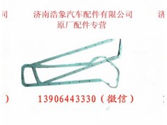 612630010072B,冷却器盖垫片,济南浩象汽车配件有限公司