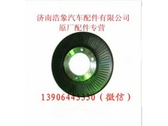 612630020016,曲轴减震器,济南浩象汽车配件有限公司