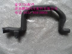 810W26481-0078-1,豪沃T5G成型管,济南鹏翔汽车配件有限公司