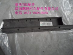 810W26488-0032-1.,豪沃T5G驾驶室右支架,济南鹏翔汽车配件有限公司