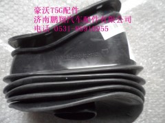 810W47710-0501-1,换挡杆防尘罩T5G,济南鹏翔汽车配件有限公司