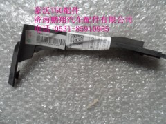 810W62410-0070-2,豪沃T5G做挡水板宽体,济南鹏翔汽车配件有限公司
