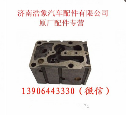 612630040001,气缸盖,济南浩象汽车配件有限公司