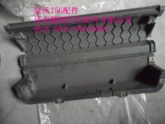 811W63903-6131-1.,.杂品箱中段总成窄体,济南鹏翔汽车配件有限公司
