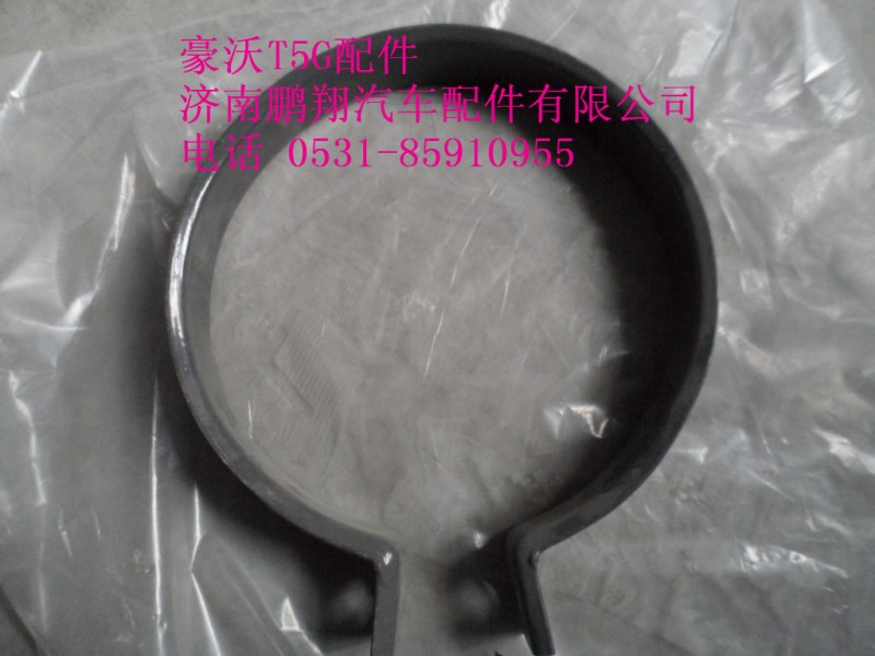 AZ9925190021.,低地板加长进气道造成,济南鹏翔汽车配件有限公司