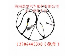 612600090374,喷油器线束,济南浩象汽车配件有限公司