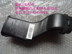 WG1664160472-2..,左侧吹面风道,济南鹏翔汽车配件有限公司