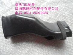 WG1664160472-2..,左侧吹面风道,济南鹏翔汽车配件有限公司
