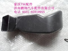 WG1664160486-2...,右侧吹脚风道T5G,济南鹏翔汽车配件有限公司