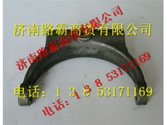 199012320014,拨叉,济南汇德卡汽车零部件有限公司