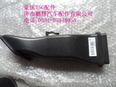 WG1664160487-2.,右侧吹脚风道,济南鹏翔汽车配件有限公司