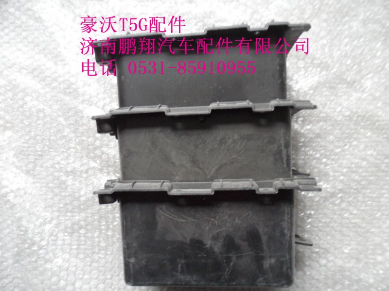 WG1664160577-2.,杂物盒,济南鹏翔汽车配件有限公司