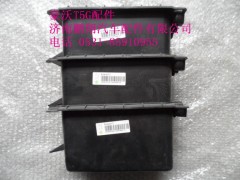 WG1664160577-2.,杂物盒,济南鹏翔汽车配件有限公司