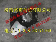DZ910041021,F3000 7.5T盘式转向节左,济南汇德卡汽车零部件有限公司