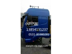 德龙M300驾驶室总成 车门总成,驾驶室总成 驾驶室壳体,济南少岱汽车配件有限公司