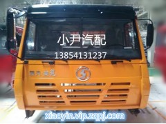 ,平顶驾驶室总成,济南少岱汽车配件有限公司