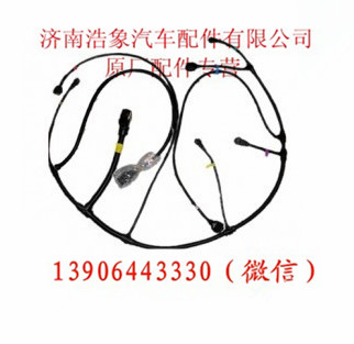612600080835,传感器线束,济南浩象汽车配件有限公司