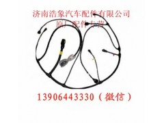612600080835,传感器线束,济南浩象汽车配件有限公司
