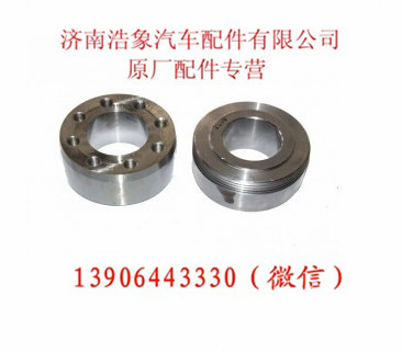 612600080486,喷油泵法兰,济南浩象汽车配件有限公司