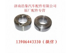 612600080486,喷油泵法兰,济南浩象汽车配件有限公司