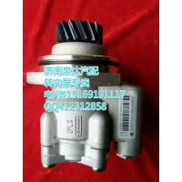 重汽HOWO/豪沃原廠轉(zhuǎn)向助力泵7679955603