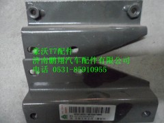AZ166484003,安装支架在（橡塑部）,济南鹏翔汽车配件有限公司