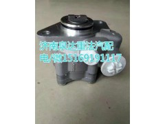 7077955919,转向助力叶片泵,济南泉达汽配有限公司