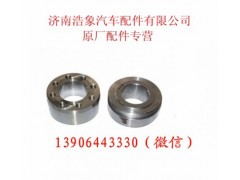 612600020335,,济南浩象汽车配件有限公司