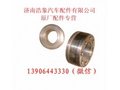 612600020035,,济南浩象汽车配件有限公司