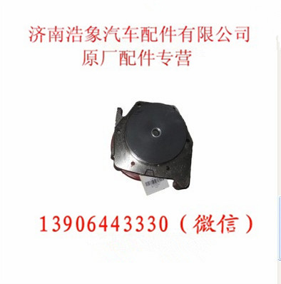 612600060314,,济南浩象汽车配件有限公司
