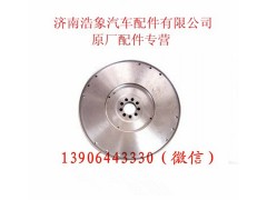 612600020211,,济南浩象汽车配件有限公司