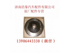 612630020051,,济南浩象汽车配件有限公司