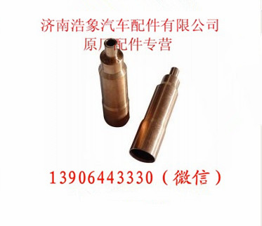 612600040099,,济南浩象汽车配件有限公司