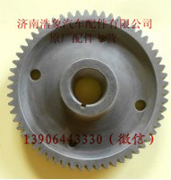 612600080872,,济南浩象汽车配件有限公司