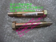 WG9925820051-1,油缸上支承轴,济南鹏翔汽车配件有限公司
