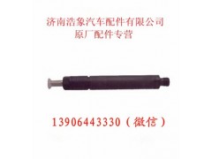 612600080730,,济南浩象汽车配件有限公司