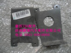 712w25441-0006-1.,.侧标志灯固定支架T5G,济南鹏翔汽车配件有限公司