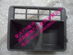 712W61701-0290-1,后部盖板.,济南鹏翔汽车配件有限公司