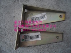 WG1642440055-1,左推杆支架,济南鹏翔汽车配件有限公司